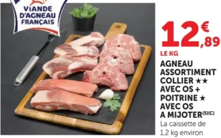 Agneau assortiment collier avec os + poitrine avec os à mijoter