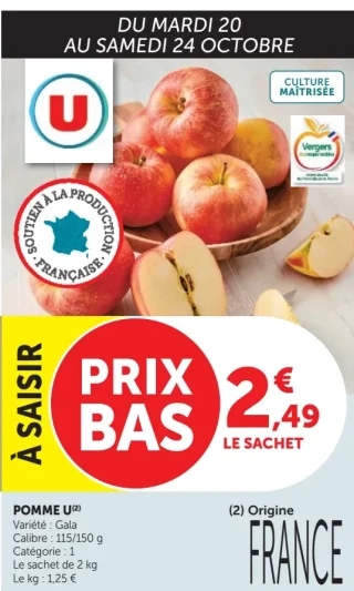 Pomme Gala U