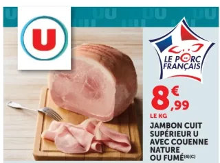 JAMBON CUIT SUPÉRIEUR U AVEC COUENNE NATURE OU FUMÉ