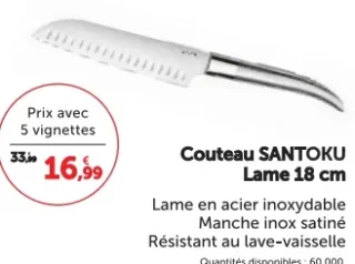 Couteau Santoku Lame 18 cm Laguiole Heritage