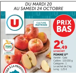 Pomme U Gala