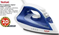 Fer à repasser vapeur Tefal FV1711E0