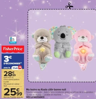 Ma loutre ou Koala câlin bonne nuit Fisher-Price