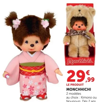Poupée Monchhichi Kimono ou Nounours