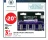 Promo Lot de 8 piles U Spécialiste LR6 - AA ou LR3 - AAA