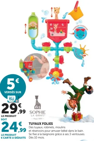 Jouet pour le bain Tuyaux Folies Sophie la girafe
