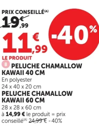 Peluche Chamallow Kawaii