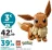 Promo LEGO Pokémon Evoli Réf 72151