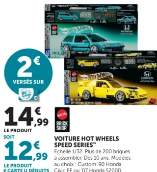 Voiture Hot Wheels Speed Series