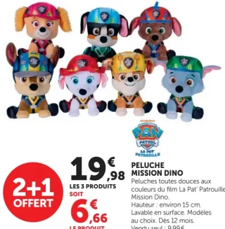 Peluche Mission Dino La Pat' Patrouille