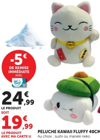 Peluche Kawaii Fluffy 40cm