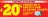 Promo Offre +20% versés en € Carte U sur le rayon jouets