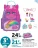 Promo Sac à dos Licorne Polly Pocket