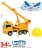 Promo Camion Gru Man Bruder avec casque de chantier
