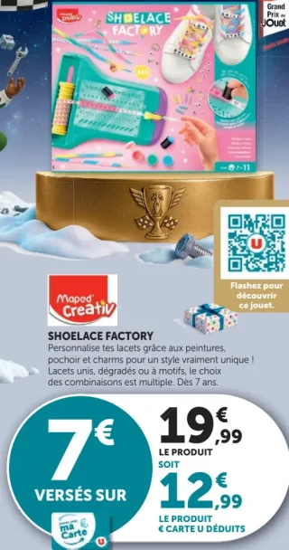 Shoelace Factory Maped Creativ