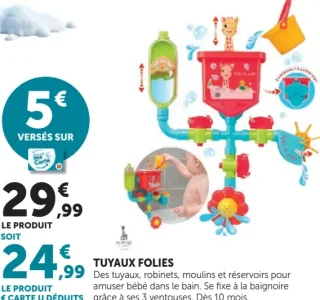 Sophie la girafe Tuyaux folies