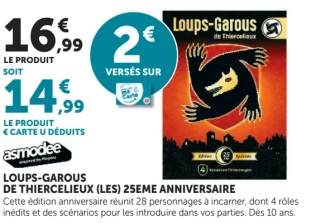 Loups-Garous de Thiercelieux (Les) 25ème Anniversaire