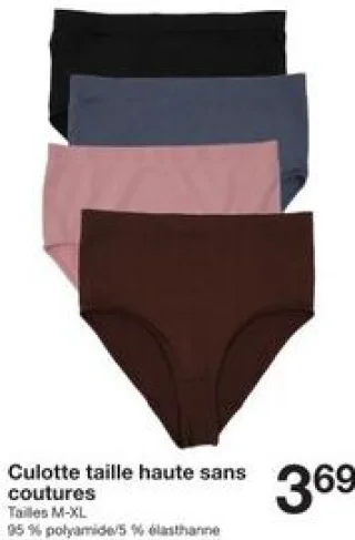 Culotte taille haute sans coutures