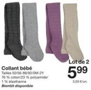 Collant bébé