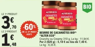 Beurre de cacahuètes BIO "ALTER ECO"