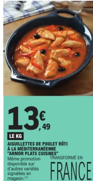 Aiguillettes de poulet rôti à la méditerranéenne Armor Plats Cuisines