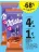 Promo Tablettes de chocolat Caramel, Daim ou Oreo Milka