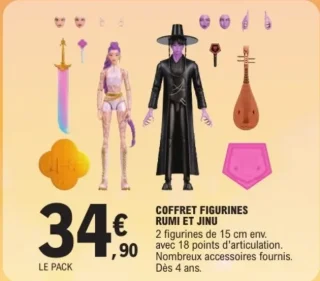 Coffret figurines Rumi et Jinu K-Pop Demon Hunters