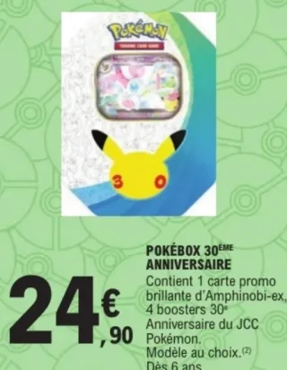 Pokébox 30ème anniversaire Pokémon