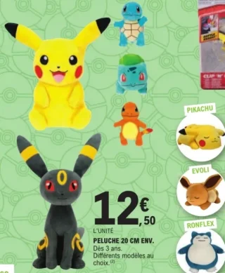 Peluche 20 cm env. Pokémon
