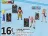Promo Figurine articulée 17 cm env. Dragon Ball, One Piece