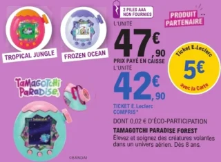 Jeu virtuel Tamagotchi Paradise Forest Bandai