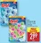 Promo Blocs WC Océan ou Hawaï Bref