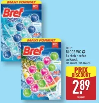 Blocs WC Océan ou Hawaï Bref