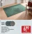 Promo Paillasson HOME CREATION