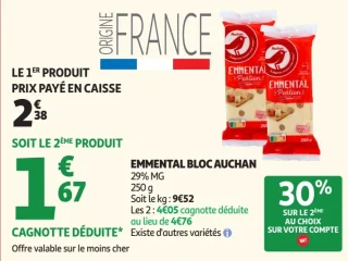EMMENTAL BLOC AUCHAN