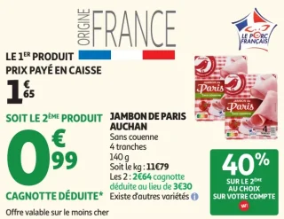 JAMBON DE PARIS AUCHAN