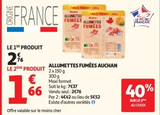 Allumettes fumées Auchan