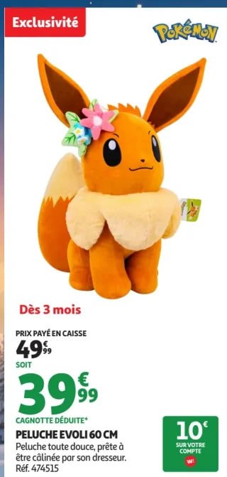 Peluche Évoli 60 cm Pokémon