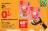 Promo Bonbons gélifiés 4D Amos