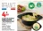 Promo Aligot de l'Aubrac Filière Auchan Cultivons le Bon 300 g