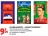 Promo 2 livres achetés = 1 pochette offerte