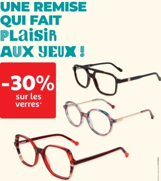 Verres BBGR Auchan Optique