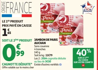 Jambon de Paris Auchan sans couenne