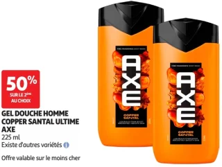 GEL DOUCHE HOMME COPPER SANTAL ULTIME AXE 225 ml