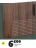 Promo Porte structure cube