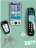 Promo Jouets électroniques 3 pièces GiFi