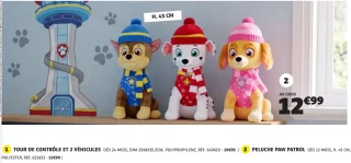 Peluche Paw Patrol H. 45 cm