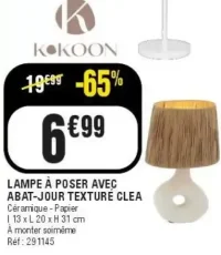 Lampe à poser avec abat-jour texturé Clea Kokoon