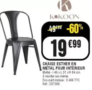 Chaise Esther en métal pour interieur Kokoon