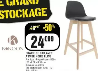 Chaise de bar avec assise noire Elise KOKOON